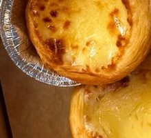 Sultan King Durian Tart