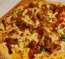 Moroccan-flavored Chicken Leg Pizza
