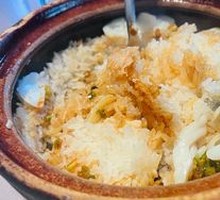 Fish Baked Rice