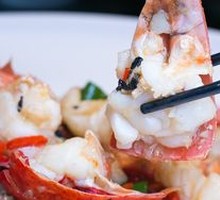 Garlic and Perilla Stir-fried Premium Lobster