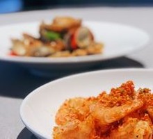 Salt and Pepper Shrimp