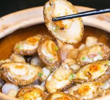 Braised Abalone in Clay Pot
