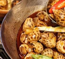Spicy Wine-Steamed Baby Clams