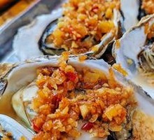 Oyster