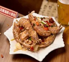Salted Pepper Prawn