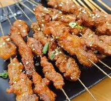 Grilled
