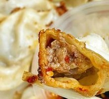 Lotus Root Dumplings