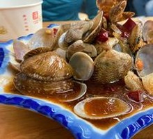 花甲