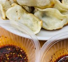 Pan-fried Dumplings