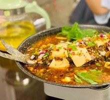 Spicy Carp