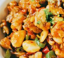 Spicy Frog Legs