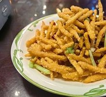Dry-Fried Lotus Root Strips