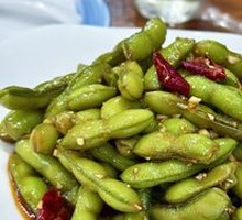 Spiced Soybeans Salad