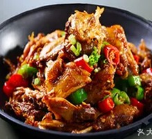 Spicy Pot-Steamed Chicken