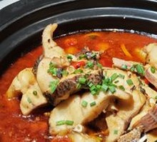 Jingsha Fish