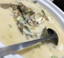 Fresh Fish Hot Pot