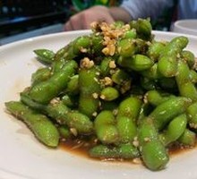 Spiced Soybeans Salad