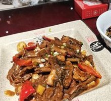 Steamed Eel in Pickled Chili Sauce