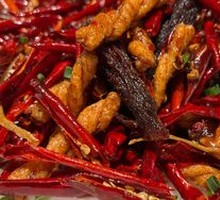 House Beef Strips