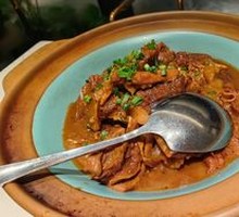 Flavorful Beef Brisket