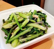 Red Mustard Greens