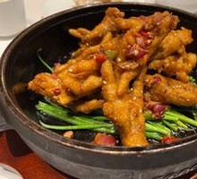 Cumin Chicken Feet