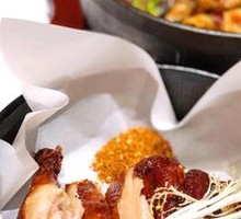 Flavorful Crispy Chicken