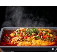Golden Fat Fish