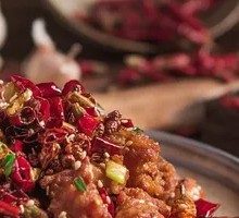 Fragrant Spicy Chicken