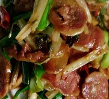 Rural Sausage