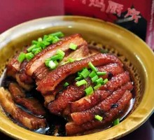 Hukou Braised Pork