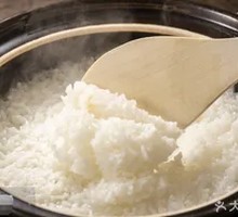 Northeast Rice