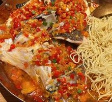 Steamed Fish Head with Minced Ingredients