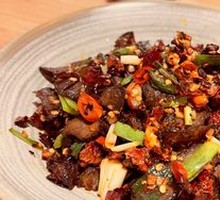 Xiangxi Smoked Beef