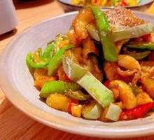 Spicy Eggplant