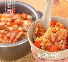 Meat Soup Rice