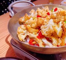 Spicy Stir-Fried Organic Cauliflower