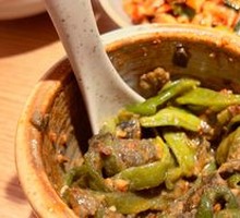 Spicy Chili and Century Egg Mix