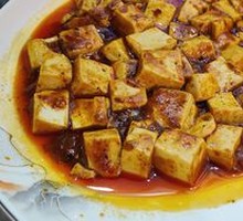 Mapo Tofu