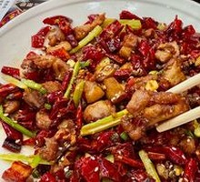 Sichuan Spicy Chicken