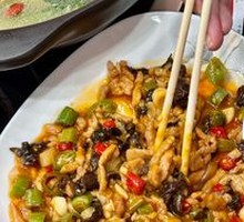Fish-Flavored Shredded Pork