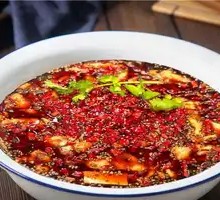 Boiling Fish