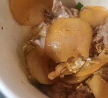 Potato