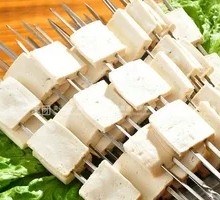 Qianye Tofu