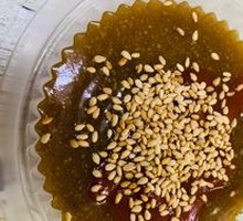 Cumin Sauce