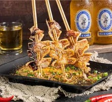 Grilled Squid
