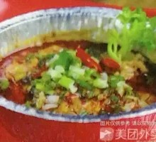 Aluminum-Wrapped Brain Dish