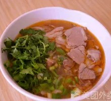 Mutton Soup