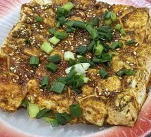 Grilled Tofu Skewers
