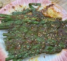 Grilled Leeks
